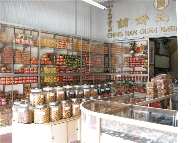 DSCN0712