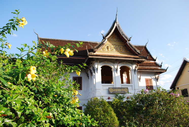 House in Luang Prabang